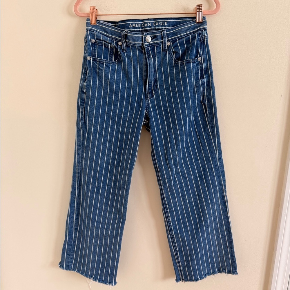 NWOT American Eagle Outfitters Navy Striped Cropped Jeans